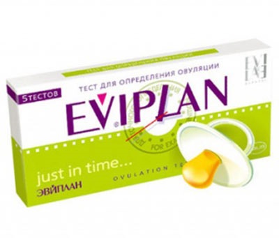 Eviplan használati utasítás ovulációs teszt