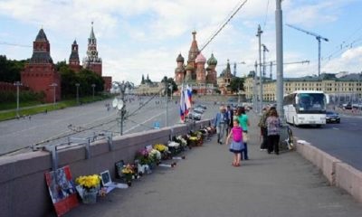 Federal Center for Medical Radiológiai Dimitrovgrad fog működni a nyáron 2017 - ria s