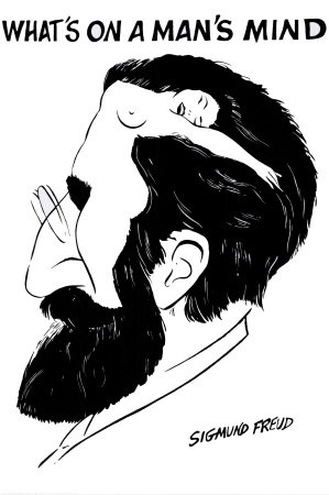 Id, az ego és felettes, illetve az elmélet a védekező mechanizmusok Freud (felettes) Id, az ego és felettes, vagy védelmi mechanizmusok Freud elmélete