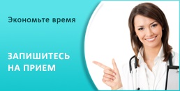 A fogászati implantátumok javallatok, ellenjavallatok, előnyök -zubnye implantátumok -services (jelzés) A fogászati implantátumok javallatok, ellenjavallatok, előnyök -zubnye implantátumok -services