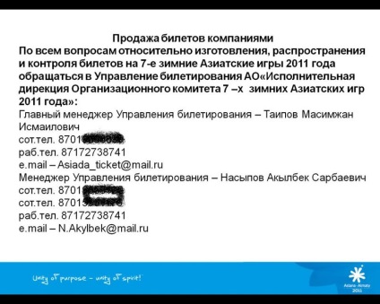 Tájékoztatás az Ázsiai Játékokon, ázsiai játékok 2011 közösség látását (Chimbulak) Tájékoztatás az Ázsiai Játékokon, ázsiai játékok 2011 közösség látását