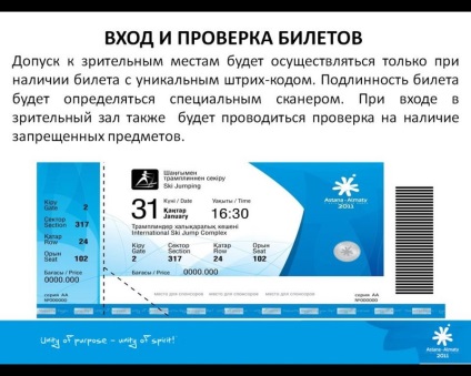 Tájékoztatás az Ázsiai Játékokon, ázsiai játékok 2011 közösség látását (ázsiai Games) Tájékoztatás az Ázsiai Játékokon, ázsiai játékok 2011 közösség látását