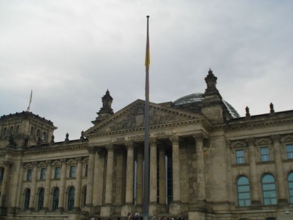 Arról, hogy hogyan jut el a Reichstag! Berlin!