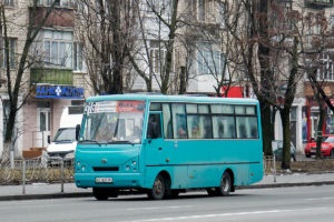 Hogyan olcsó eljutni Borispol repülőtér - akkor deshevshe