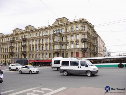 Hogyan juthat el Szentpétervárra, hogy Peterhof shuttle busz, busz, meteor