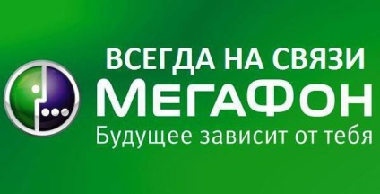 Hogyan tilthatom le a hangposta hangszóró lépésről lépésre (e-mail) Hogyan tilthatom le a hangposta hangszóró lépésről lépésre