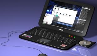 Hogyan kapcsolja be a fényképezőgépet sony laptop (gomb) Hogyan kapcsolja be a fényképezőgépet sony laptop