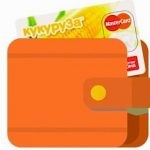 Hogyan kell megnyitni egy bankkártya Yandex pénzt