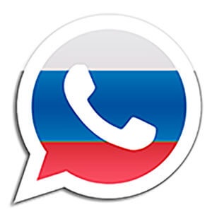 Hogyan WhatsApp magyar fordítása