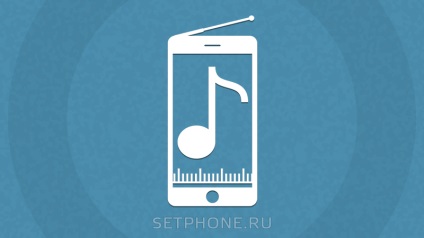 Hogyan hallgatni a rádiót az iPhone - letölthető a legjobb alkalmazások Rádió (a legjobb) Hogyan hallgatni a rádiót az iPhone - letölthető a legjobb alkalmazások rádió
