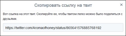 Hogyan kell menteni a SIFCO iPhone és a számítógép a VC, Twitter, osztálytársak (Twitter) Hogyan kell menteni a SIFCO iPhone és a számítógép a VC, Twitter, osztálytársak