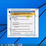 Hogyan lehet eltávolítani számítógépes vírus ablakokra
