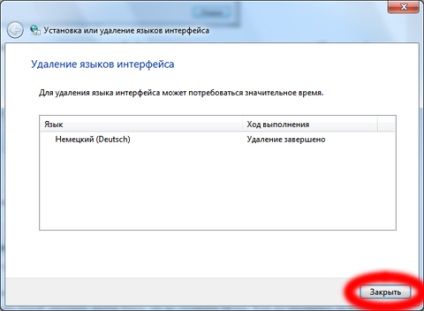Hogyan lehet eltávolítani a nyelvi csomag a Windows 7 - windows 7 hét «felhasználói megjegyzések”