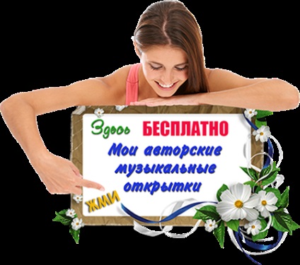 Hogyan lehet eltávolítani a gumit (külön íny) Hogyan lehet eltávolítani a gumi