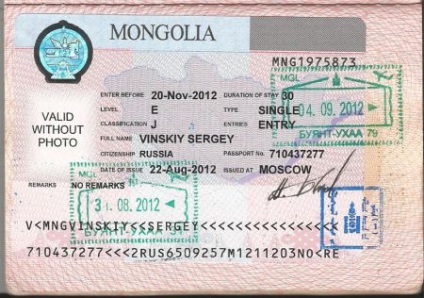 Hogyan megy élőben az állandó tartózkodási Mongóliában és állampolgárságot az országban