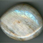 Kő Belomoro mágikus tulajdonságait, fénykép 1