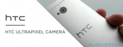 Kamera HTC One a „ultrapikselyami» részletek