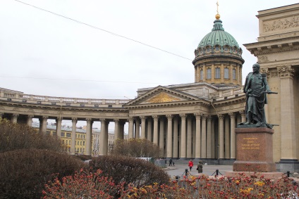 Kazan katedrális St. Petersburg kiállítás, címét, telefonszámát, nyitvatartási, a múzeum honlapján