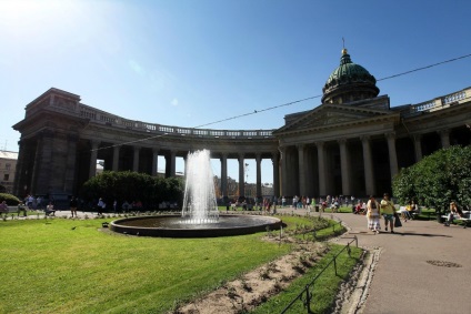 Kazan Cathedral Budapesten