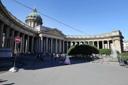 Kazan Cathedral Budapesten