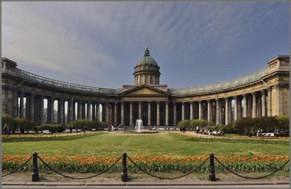 Kazan Cathedral Budapesten