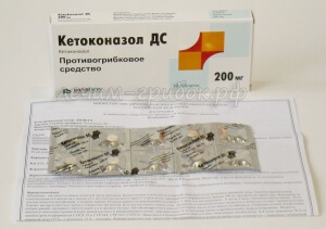 TERBISIL mg tabletta - Gyógyszerkereső - EgészségKalauz