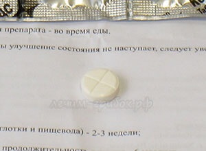 Ketokonazol tabletta ár, analógok, áttekintésre, utasítások