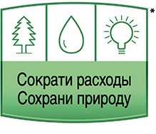 Kimberly-Clark profeshenl (a Kimberly-Clark nagyon eltérő) A Kimberly-Clark profeshenl