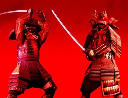 Samurai kódja Honor