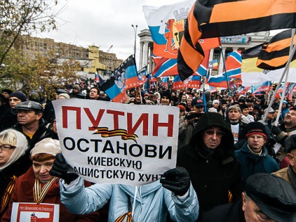 Amikor a magyar és az ukrán testvérek ismét lesz a politika, a CIS (az utolsó másfél évben) Amikor a magyar és az ukrán testvérek ismét lesz a politika, CIS