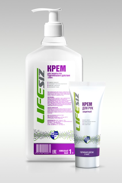 Kézkrém védő hidrofil cselekvési (olaj) „Ellen” elen05