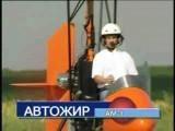 Ez könnyű építeni egy helikopter könnyű helikopterek videó