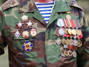 Előnyöket veteránok katonai szolgálat 2017-ben, amely meghatározott, és hogyan lehet őket (2017) Előnyöket veteránok katonai szolgálat 2017-ben, amely meghatározott, és hogyan lehet őket