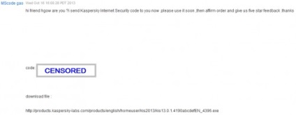 Az engedély egy évre a kis (Kaspersky Internet Security), egy pc