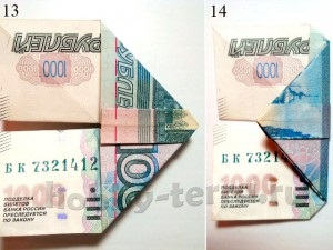 Manigault hogyan szeres egy origami pillangó bankjegyek, lépésről lépésre fotó pillangó diagram a bankjegy,