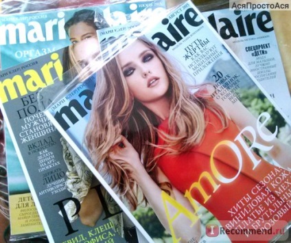 Marie Claire - «fényes magazin Marie Claire