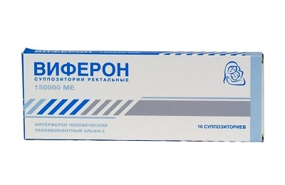 Kenőcs és krémet a szemölcsök eltűnnek, mint a kenet a testen (papilloma) Kenőcs és krémet a szemölcsök eltűnnek, mint a kenet a testen