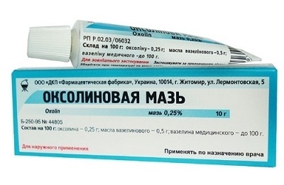 Kenőcs és krémet a szemölcsök eltűnnek, mint a kenet a testen (kenet) Kenőcs és krémet a szemölcsök eltűnnek, mint a kenet a testen