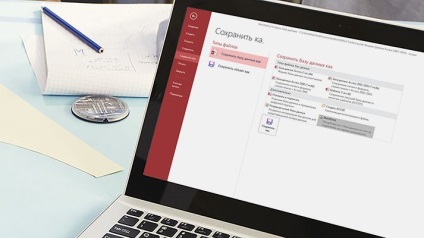 Microsoft Access - relációs adatbázis-kezelő rendszer