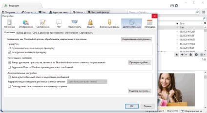 Mozilla thunderbird letöltés thunderbird ingyenes orosz