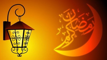 Мусульманські молитви на рамадан і всі випадки життя