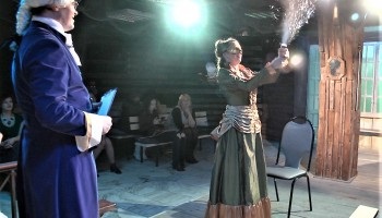 A hírek, Mau Színház - Kamaraszínház Scene