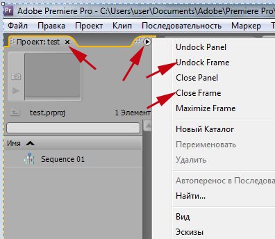 Munkaterület testreszabása az Adobe Premiere Pro, videoszerkesztő kezdőknek (premier) Munkaterület testreszabása az Adobe Premiere Pro, videó szerkesztés kezdőknek