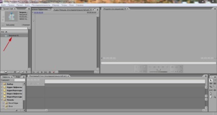 Munkaterület testreszabása az Adobe Premiere Pro, videoszerkesztő kezdőknek (munka) Munkaterület testreszabása az Adobe Premiere Pro, videó szerkesztés kezdőknek