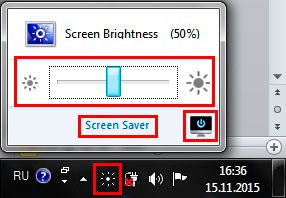 Налаштування яскравості екрану ноутбука в windows, поради на всі випадки життя