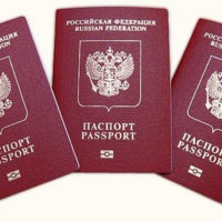 Szükségem van a munka könyv regisztrációs külföldi útlevelek 2017