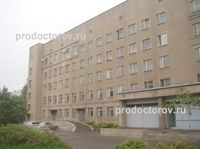 Regionális Cancer Center - 26 orvos, 115 véleménye Tver
