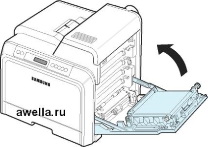 A nyomtató karbantartása SAMSUNG CLP-600