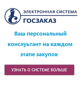 Oktatási fogorvosok távolság tanfolyamok szemináriumok műhelyek Astrakhan