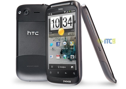 Áttekintés HTC Desire s vágy egyre nagyobb